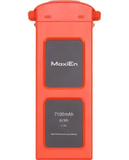Battery for Autel Evo II quadcopter