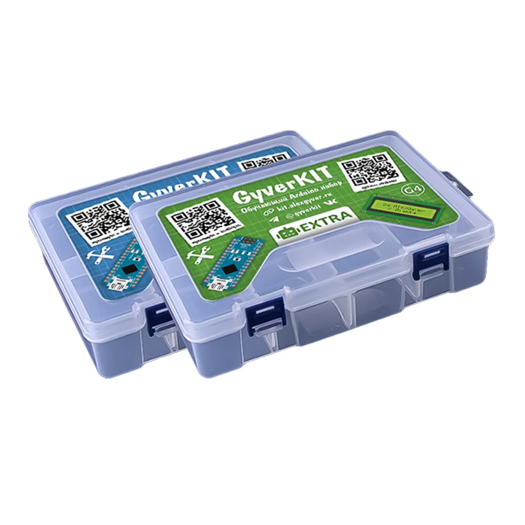 Complete Arduino GyverKIT Pro