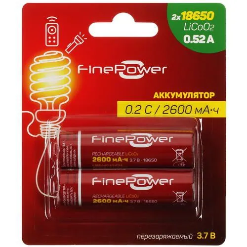 FinePower 18650 2600 mAh battery (pack of 2)
