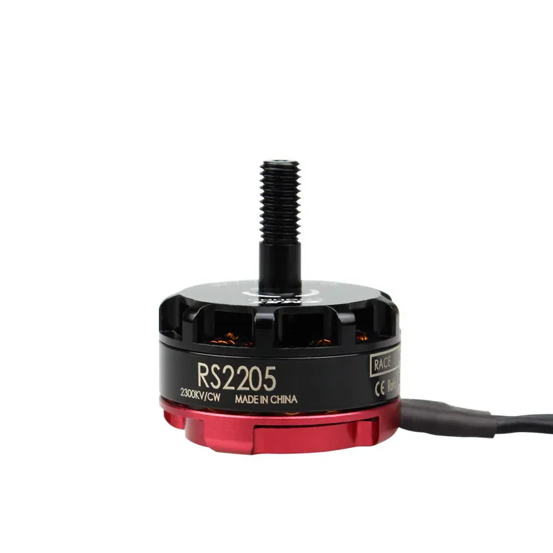 Engine Emax RS 2205 2600 KV (CCW)