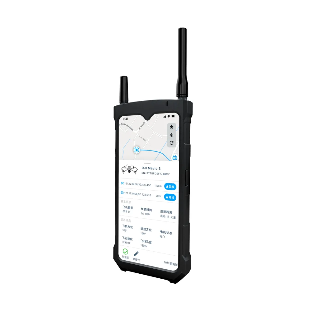 Portable drone detector DFL-1092