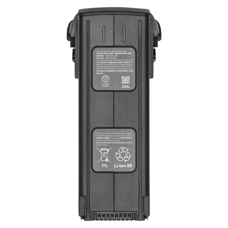 Battery DJI Mavic 3 Intelligent Flight Battery