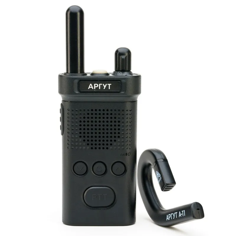 Portable radio station Argut A-11