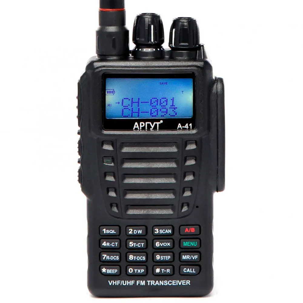 Radio station Argut A-41 VHF/UHF