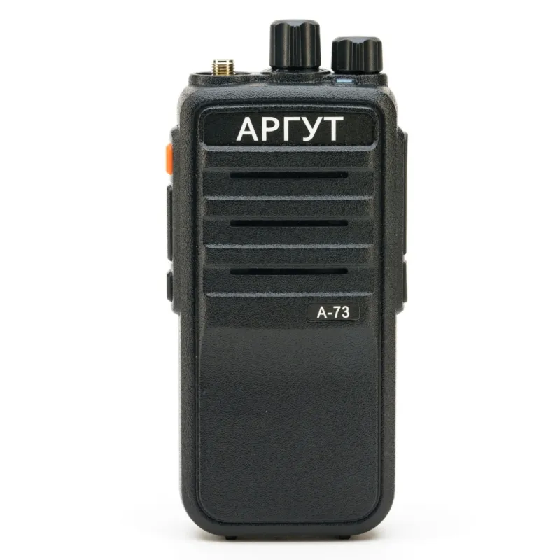Radio station Argut A-73