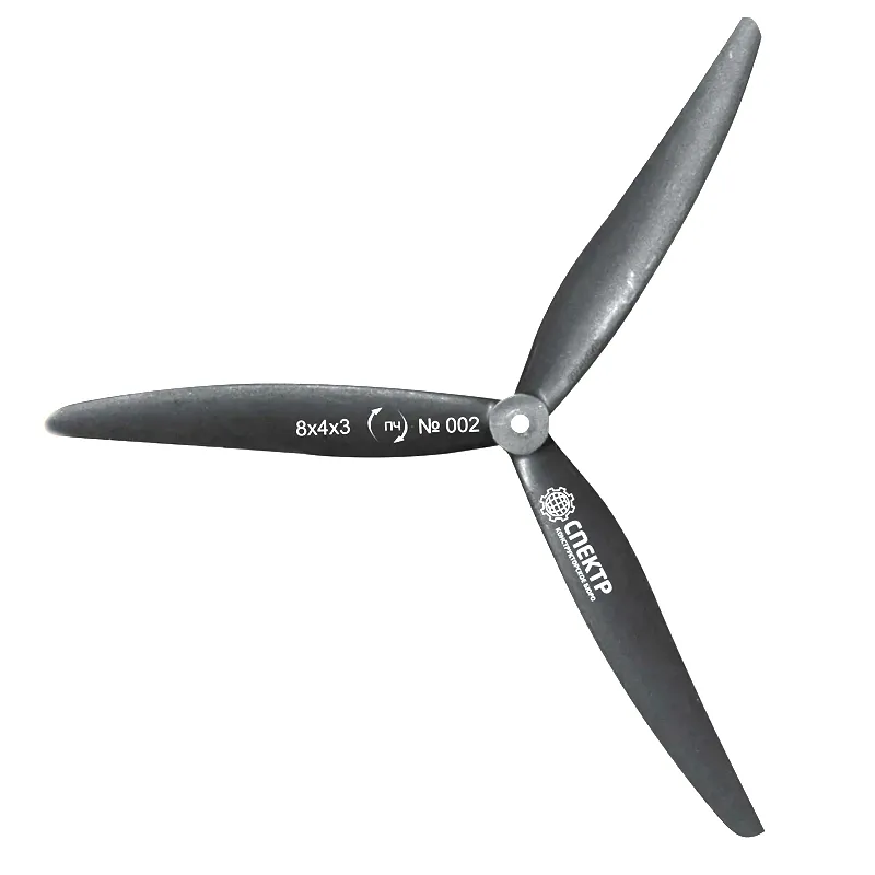Blades for KB-Spectrum drone 8 inches
