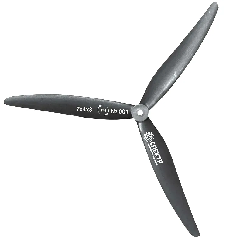 Blades for KB-Spectrum drone 8 inches