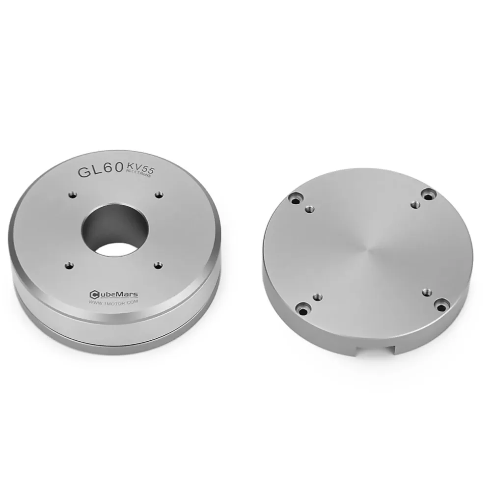 Engine T-Motor CubeMars GL60 KV25