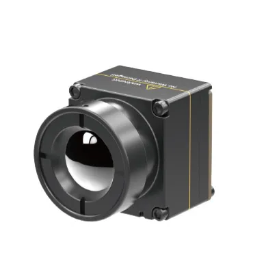 Thermal imaging module iTL 640×512 PRO