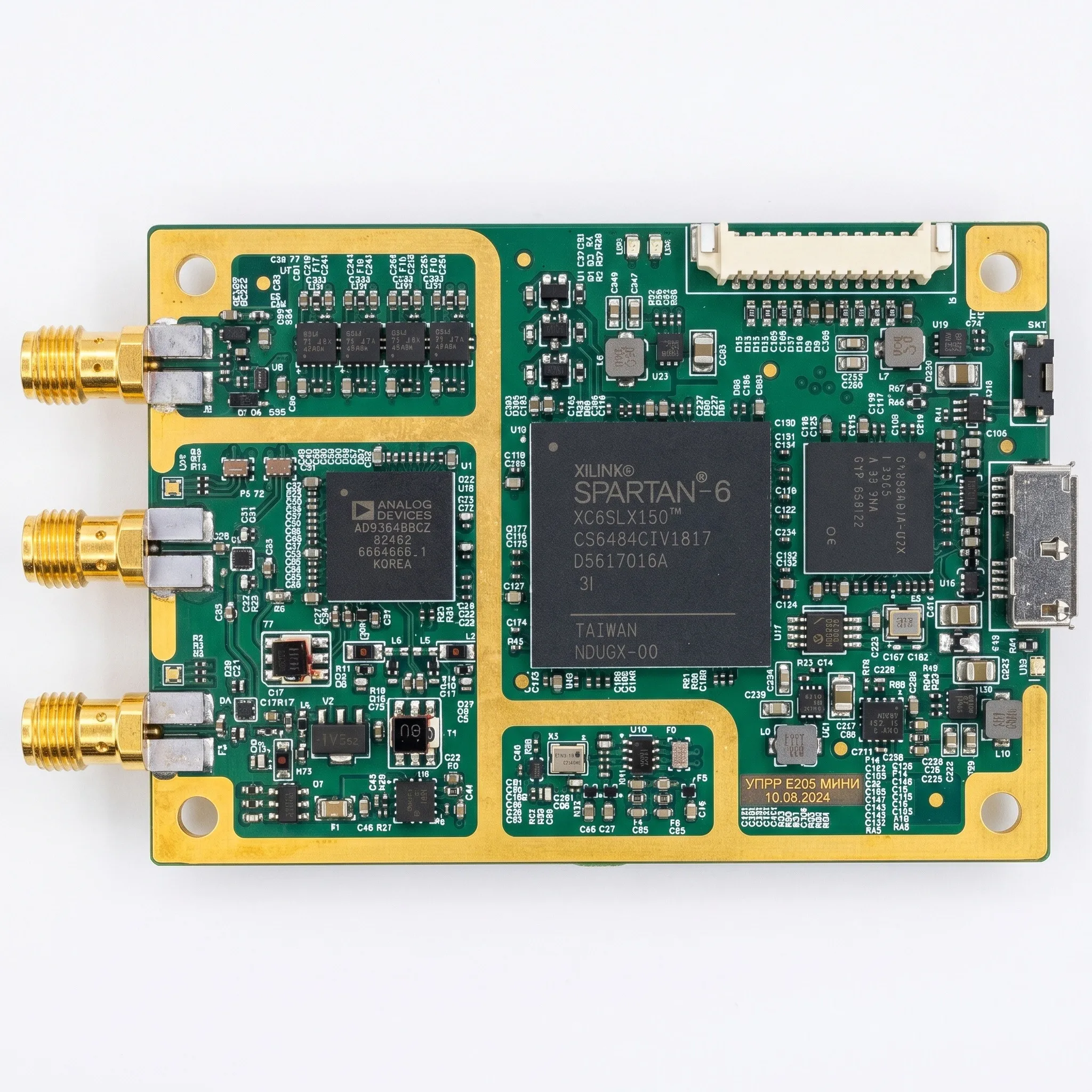 Модуль электронный SDR трансивера RZE-B205mini-i