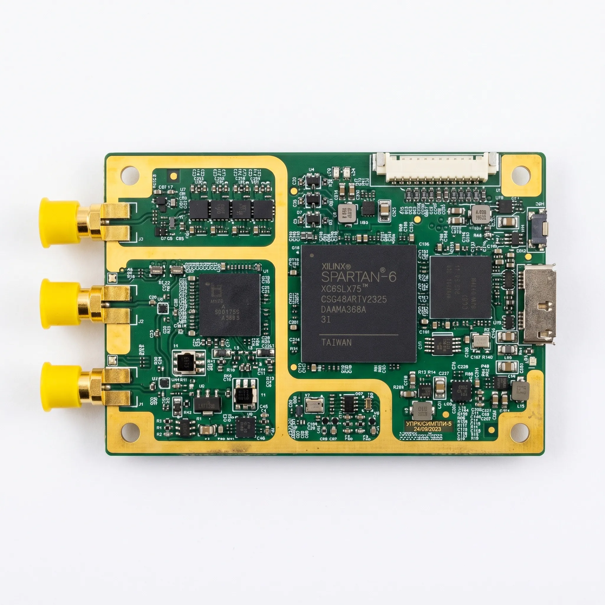 Модуль электронный SDR трансивера RZE-B200mini-i