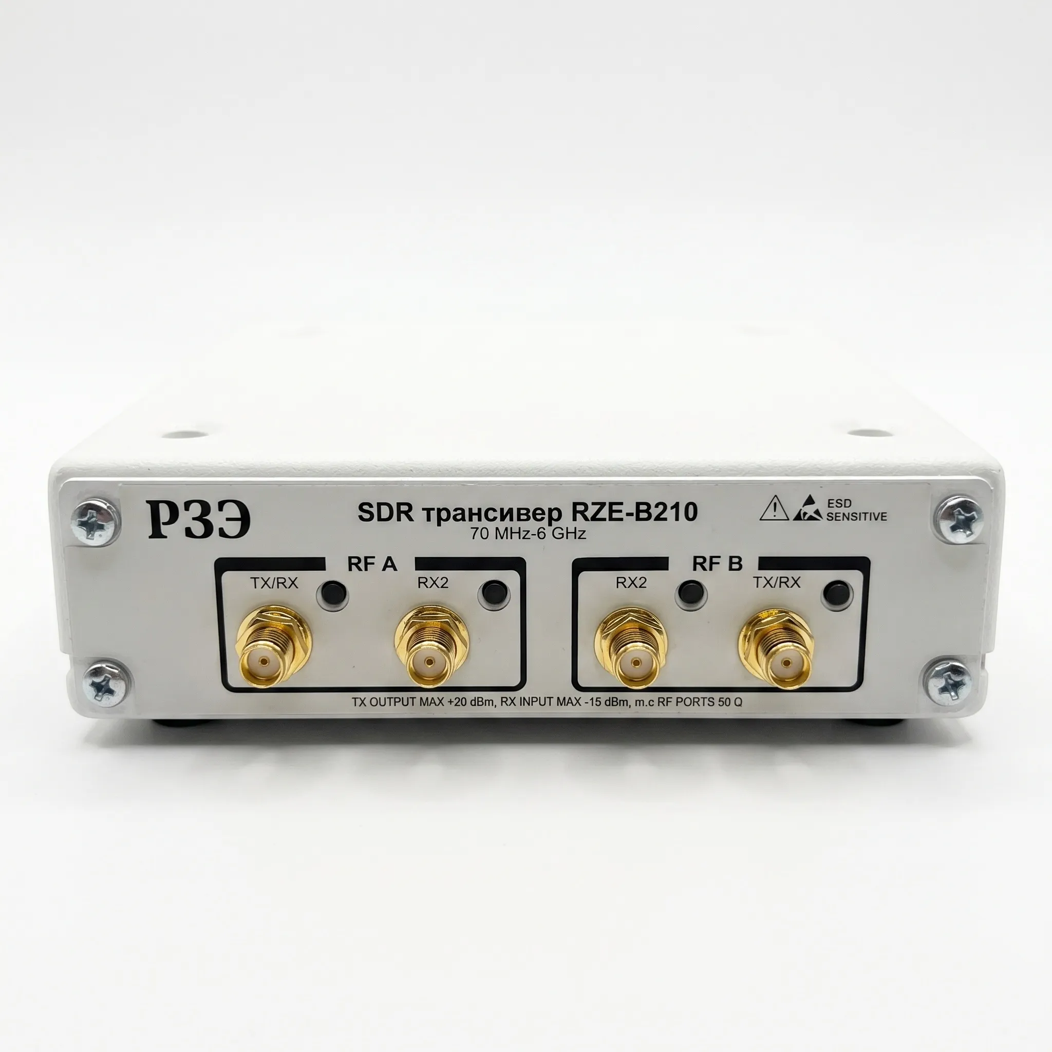 SDR transceiver RZE-B210