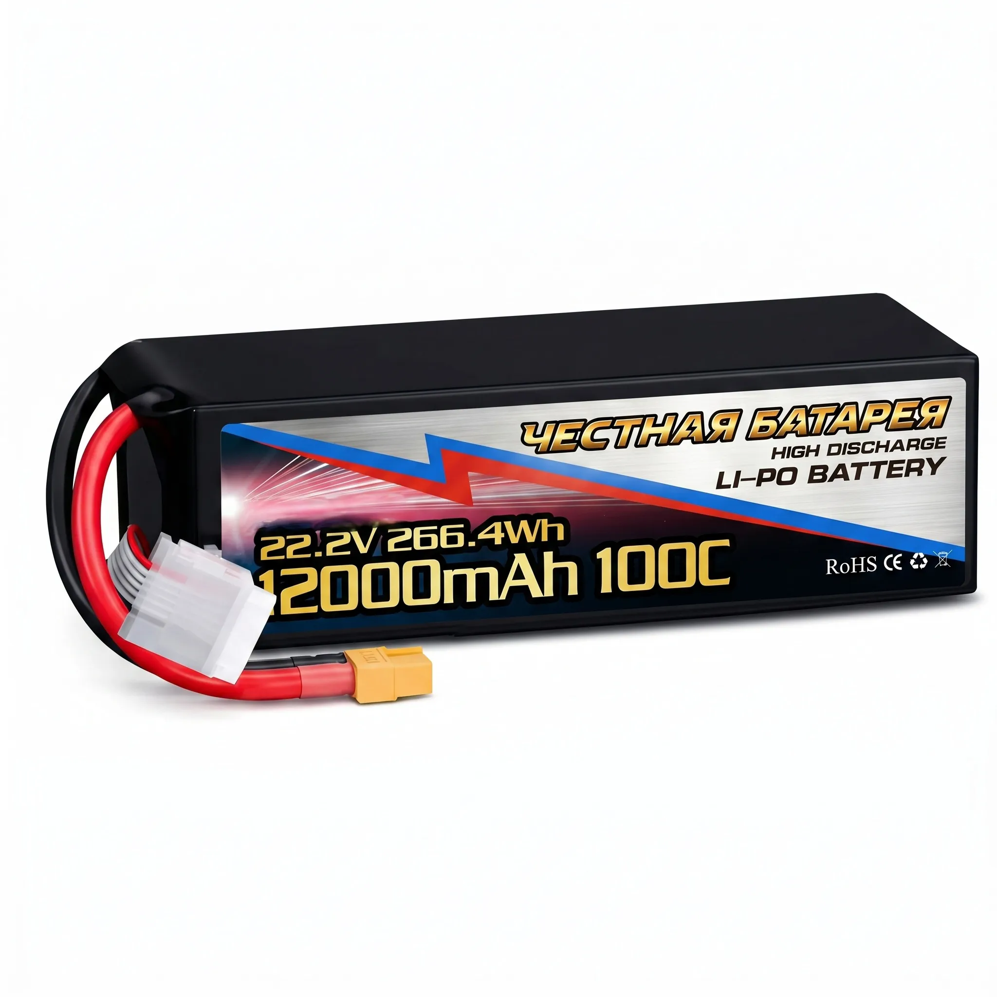Battery HONEST BATTERY 12000mAh HV