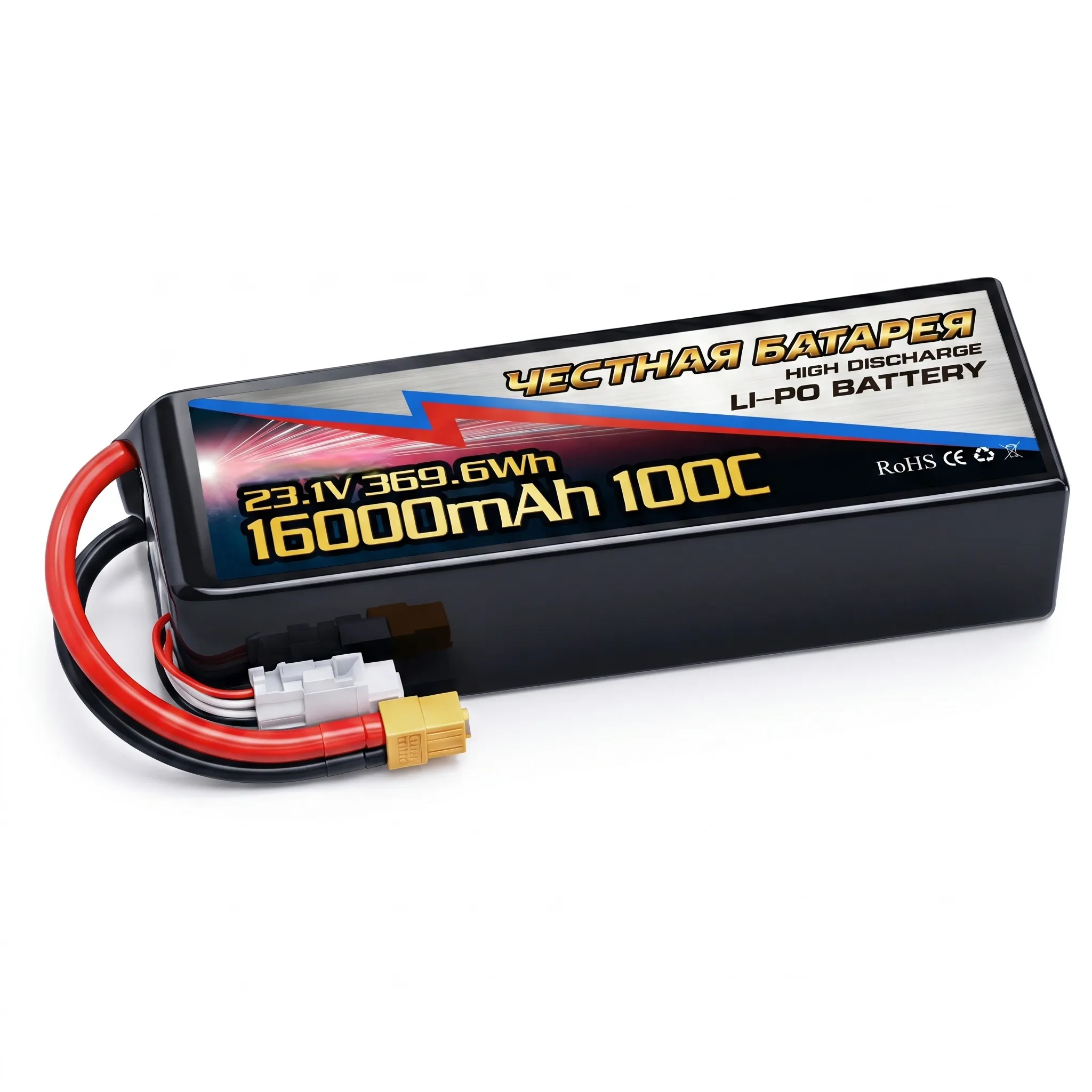 Battery HONEST BATTERY 16000mAh HV