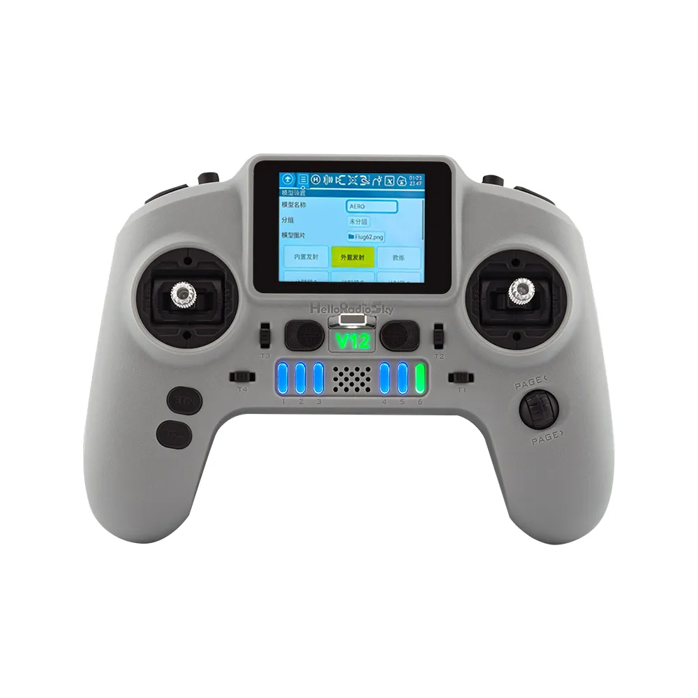 HelloRadio V12 remote control