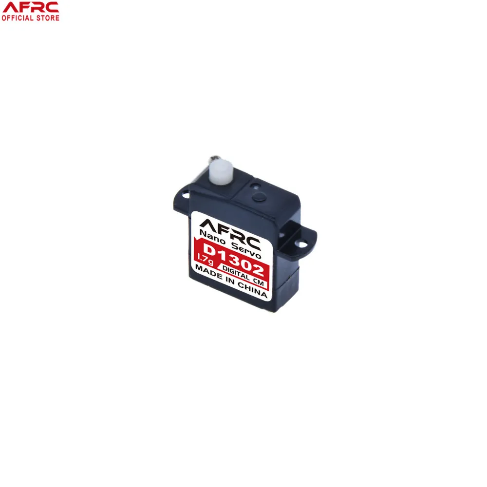 Servo AFRC D1302