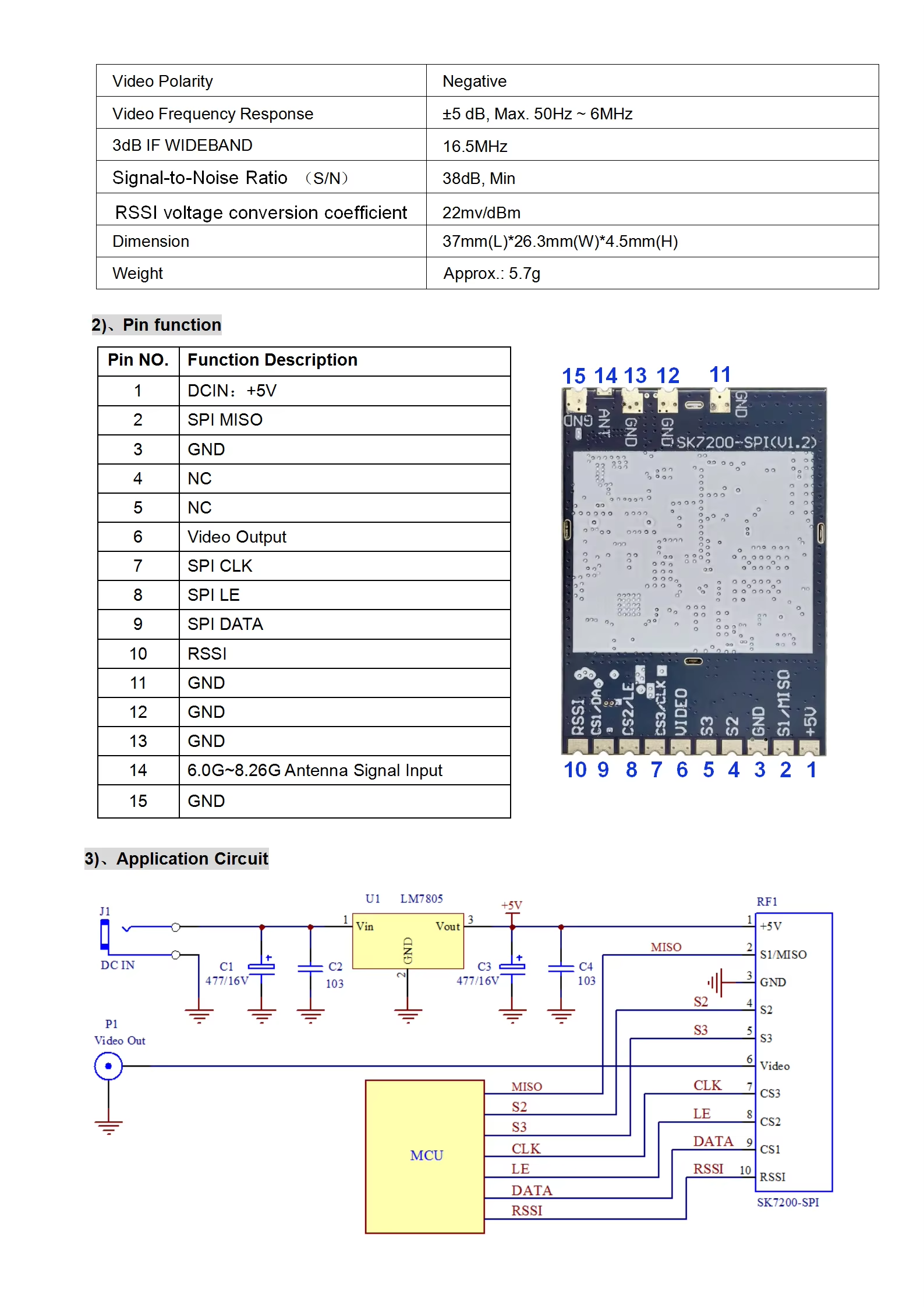 SK7200-SPI (V1.2) module Kind (6000MHz-8260 MHz)