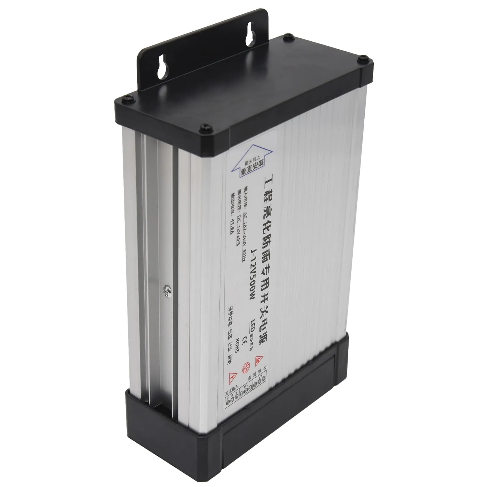 Waterproof power supply 24V, 200W